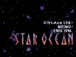 Star Ocean title screen for Super Famicom